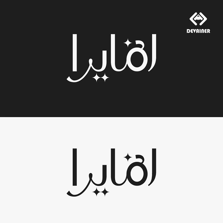 مربع 5