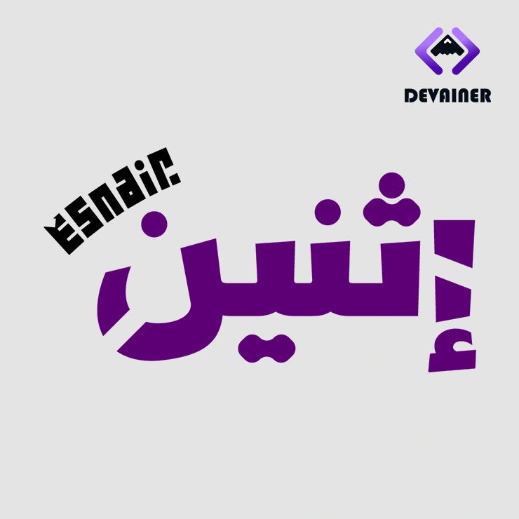 مربع 5_